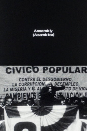 Movie poster for Assembly (2012)