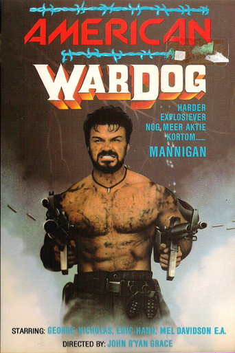 Movie poster for Mannigan's Force (1988)