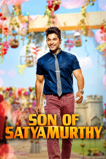 Movie poster for Son of Satyamurthy (2015)