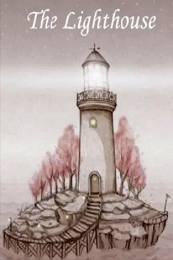 Movie poster for The Lighthouse (2010)