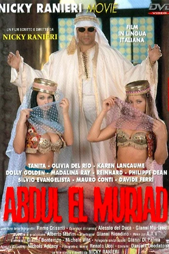 Movie poster for Abdul El Muriad (1999)