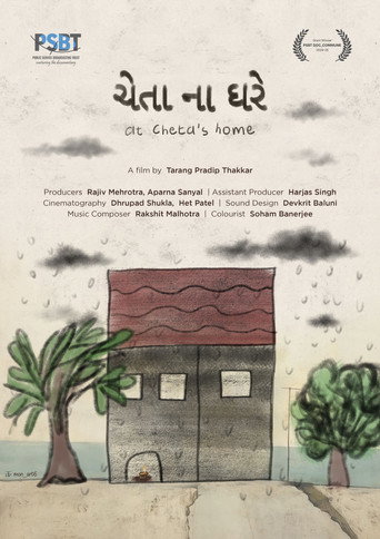 Movie poster for At Cheta's Home