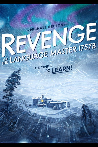 Movie poster for Revenge of the Language Master 1757B (2024)