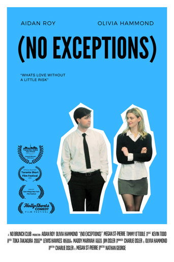 Movie poster for (No Exceptions) (2025)