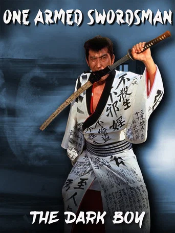 Movie poster for One Armed Swordsman - Tange Sazen: The Dark Boy (1993)