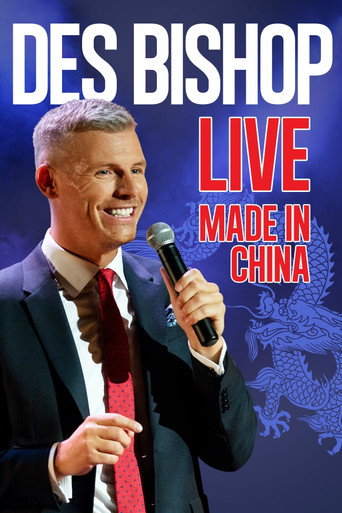Movie poster for Des Bishop: Made in China (2015)