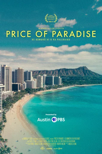 Movie poster for Price of Paradise (2025)