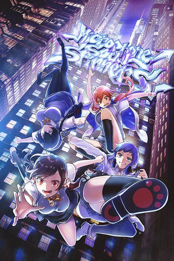 Kotodama Shoujo the Animation: Microphone Soul Spinners poster