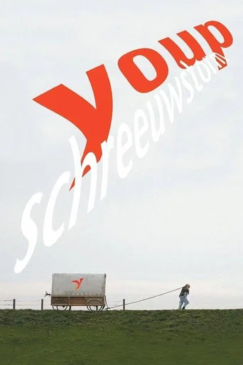 Movie poster for Youp van 't Hek: Schreeuwstorm (2008)