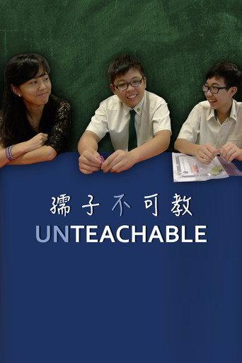 Movie poster for Unteachable (2019)