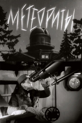 Movie poster for Meteors (1947)