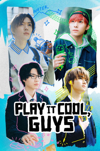 Series poster for Play It Cool, Guys (2023)