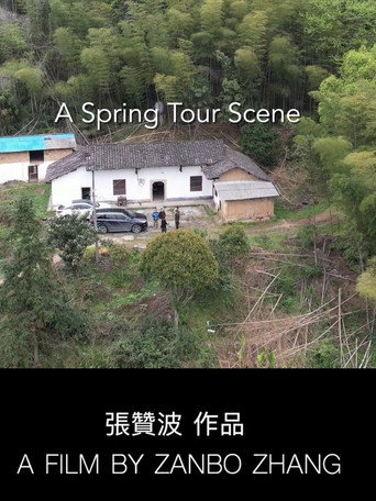 Movie poster for A Spring Tour Scene (2024)