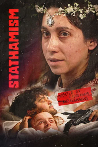 Movie poster for Stathamism (2025)