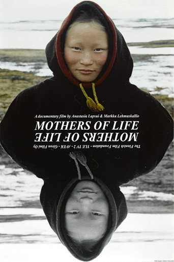 Movie poster for Mothers of Life (2002)