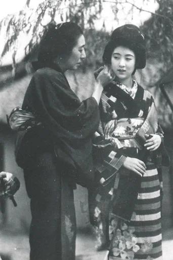 Movie poster for The Tale of Kinuyo (1930)