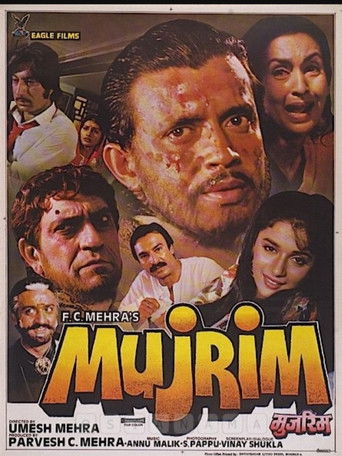 Mujrim poster