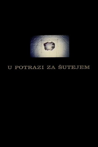 Movie poster for In the Quest for Sutej (1981)