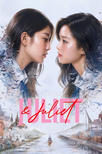 Series poster for Juliet & Juliet (2026)