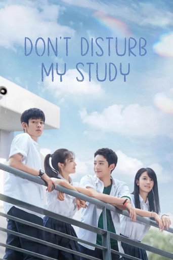 Series poster for Don't Disturb My Study (2021)