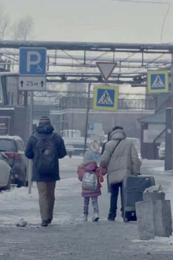 Movie poster for Opvang Sint-Petersburg (2023)