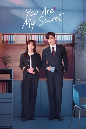 Series poster for You Are My Secret (2024)