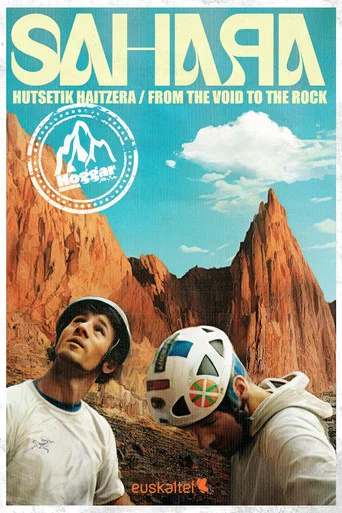 Movie poster for Sahara - From Void To Rock (2002)