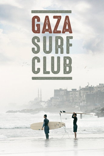 Movie poster for Gaza Surf Club (2017)
