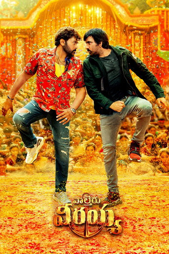 Movie poster for Waltair Veerayya (2023)
