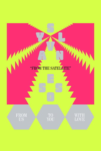 Movie poster for Sylvan Esso: With Love (2020)