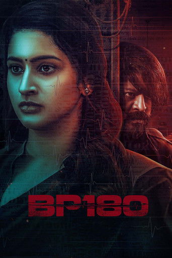BP 180 poster