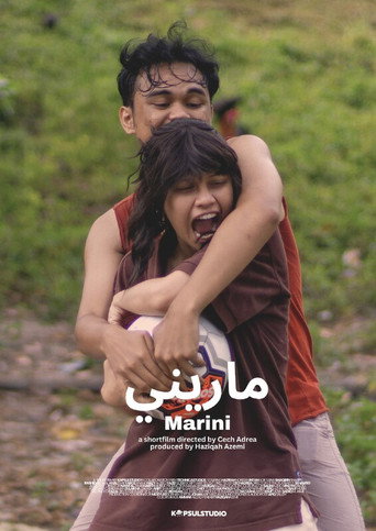 Movie poster for Marini (2025)