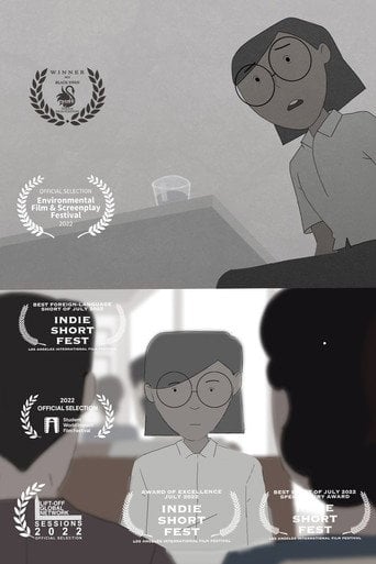 Movie poster for Everyday