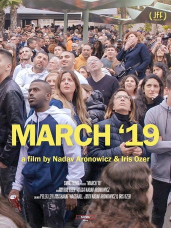 Movie poster for March '19 (2020)