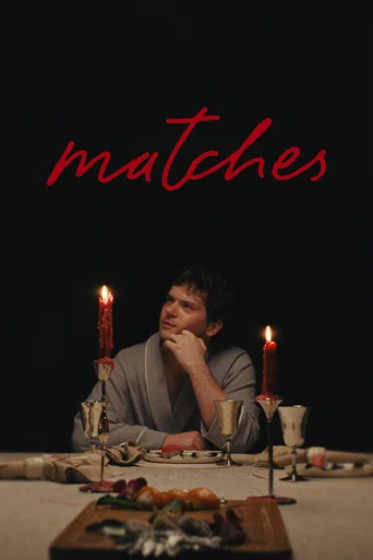 Movie poster for Matches (2026)