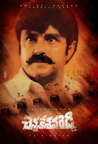 Movie poster for Chennakesava Reddy (2002)