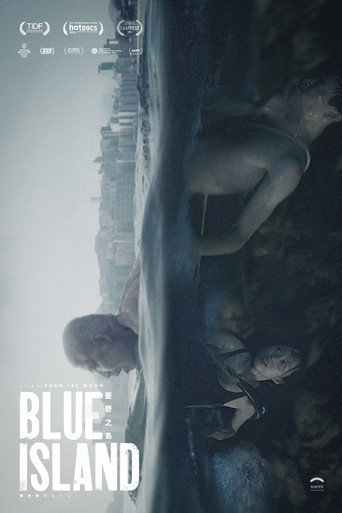 Movie poster for Blue Island (2022)