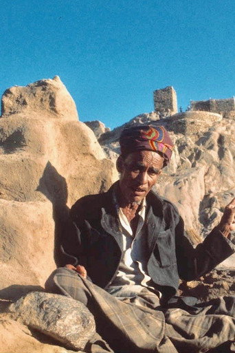Movie poster for Communists since a Thousand Years (South Yemen) (1973)