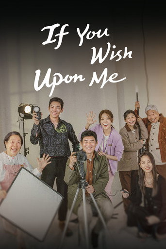 Series poster for If You Wish Upon Me (2022)