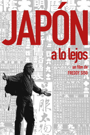 Movie poster for Japón a lo lejos (2007)