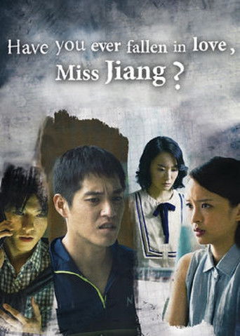 Have You Ever Fallen in Love, Miss Jiang? poster
