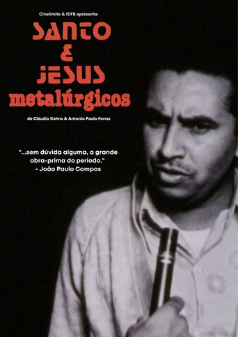Movie poster for Santo and Jesus, Metalworkers (1983)
