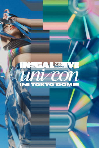 SBS INKIGAYO UNICON in TOKYO DOME poster