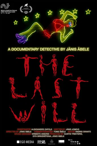 Movie poster for The Last Will (2025)