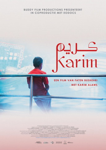Movie poster for Karim (2024)
