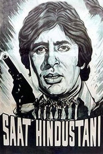 Movie poster for Saat Hindustani (1969)