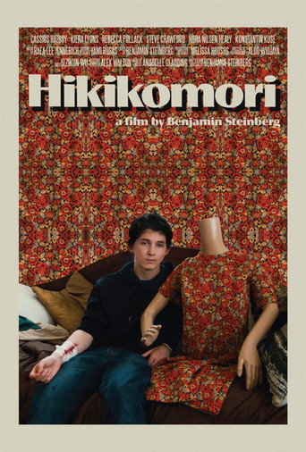 Movie poster for Hikikomori