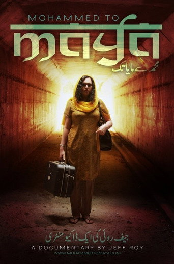 Movie poster for Mohammed to Maya (2012)