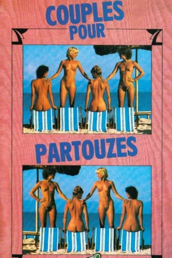 Movie poster for Couples pour partouzes (1979)