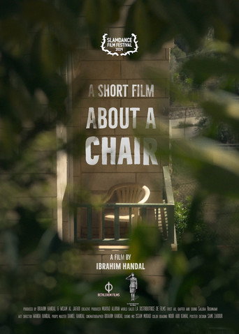 Movie poster for A Short Film About a Chair (2024)